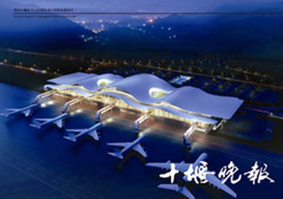 武當山機場視頻監(jiān)控系統(tǒng)